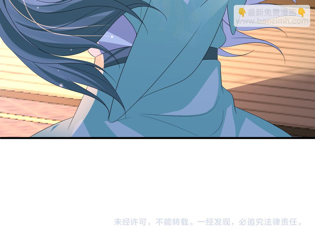 第102话 成婚117