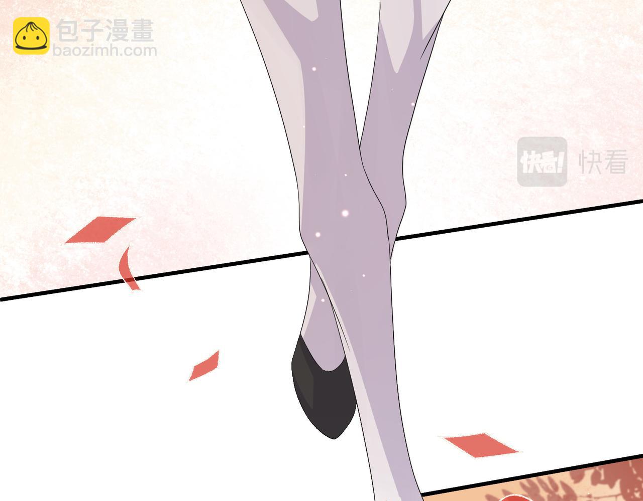 第102话 成婚23