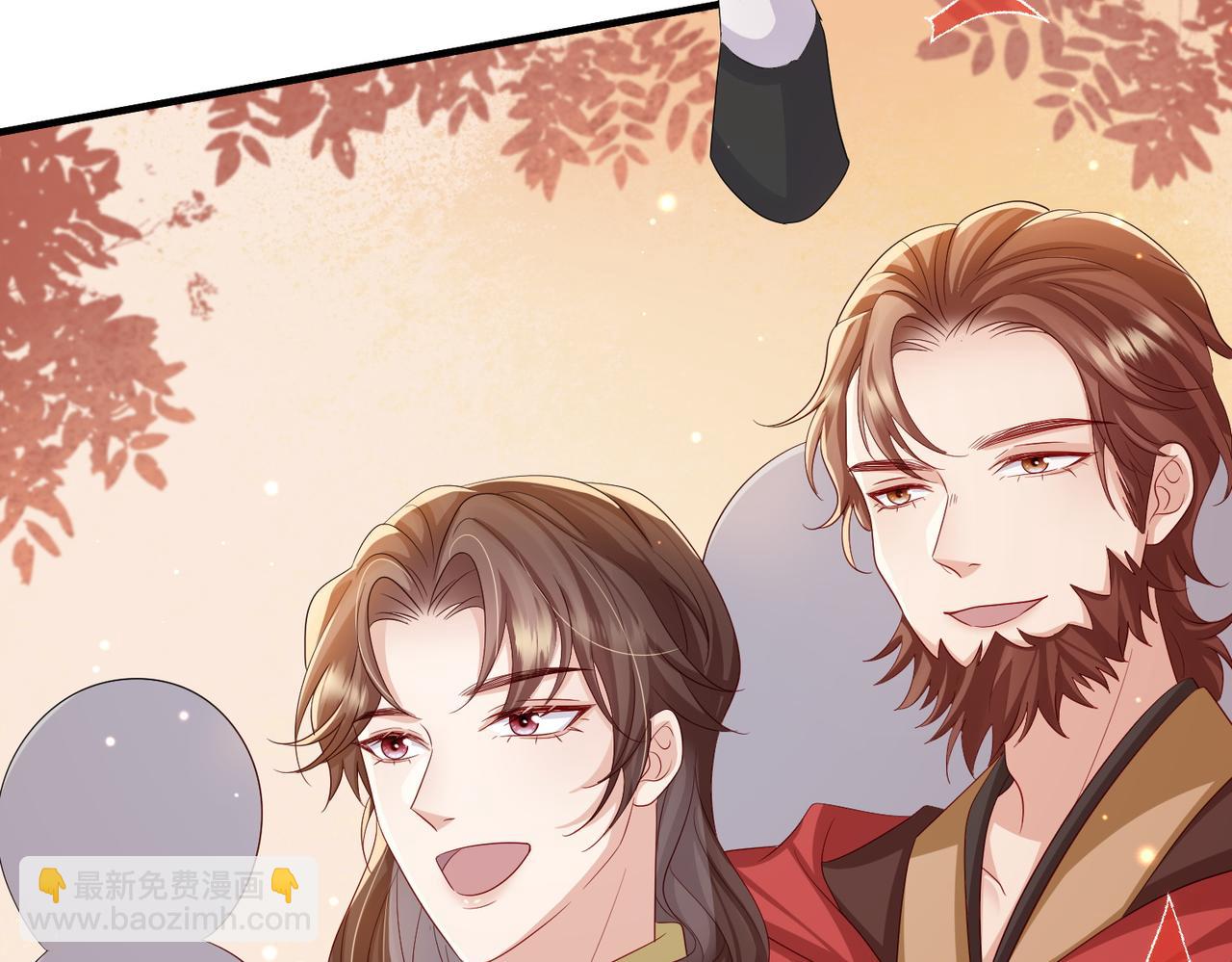 第102话 成婚24