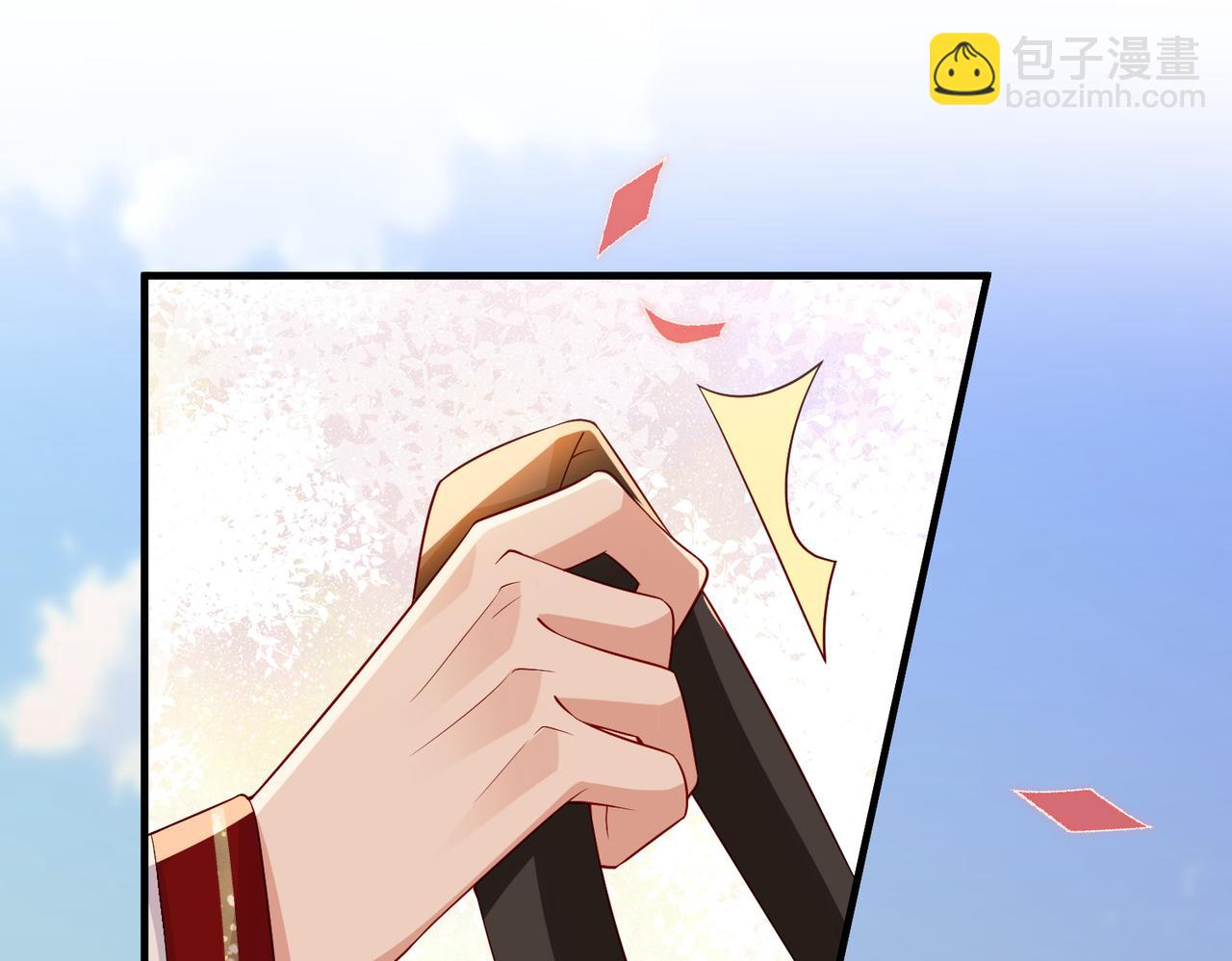 第102话 成婚30