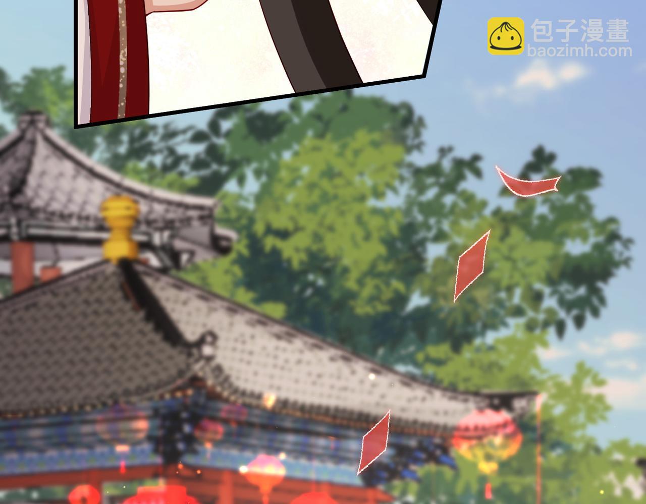 第102话 成婚31