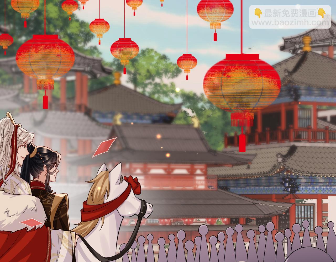 第102话 成婚39