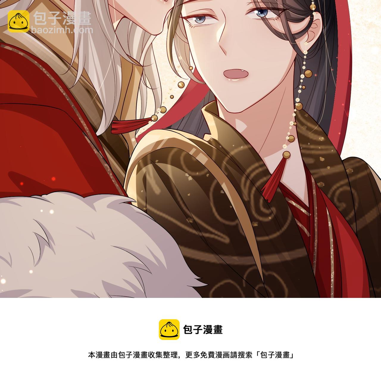 第102话 成婚49