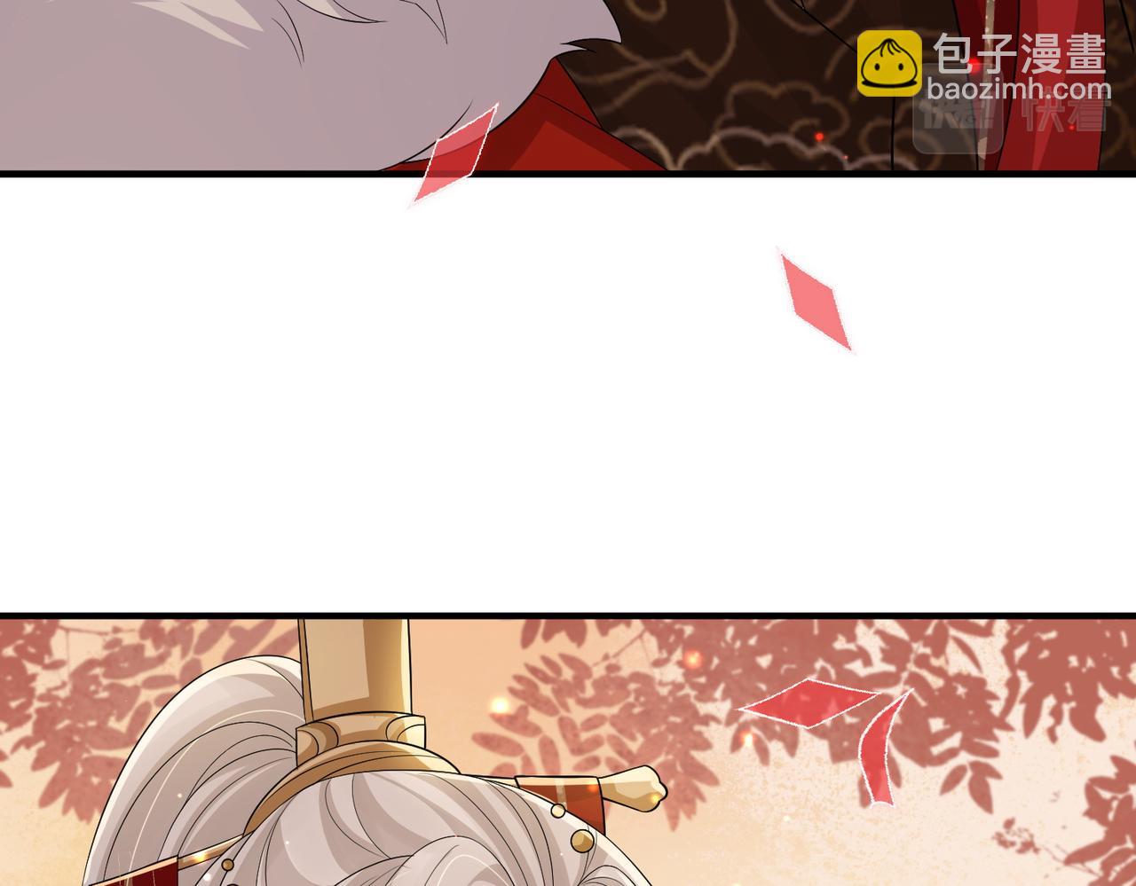 第102话 成婚54