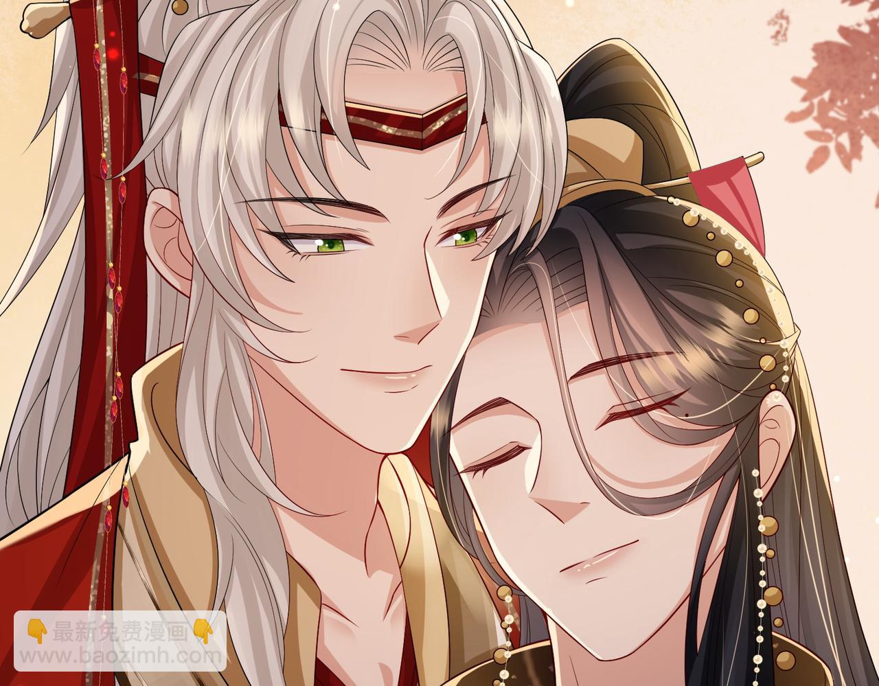 第102话 成婚55