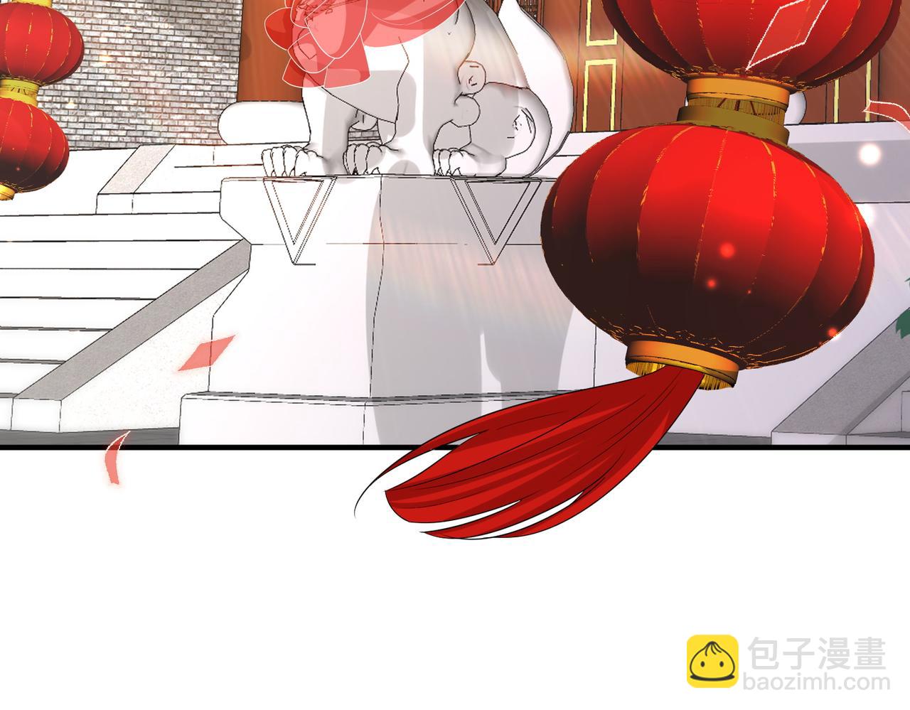 第102话 成婚6
