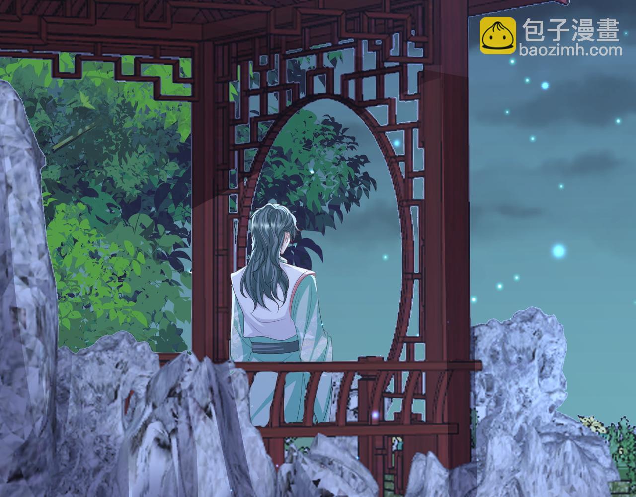 第102话 成婚63