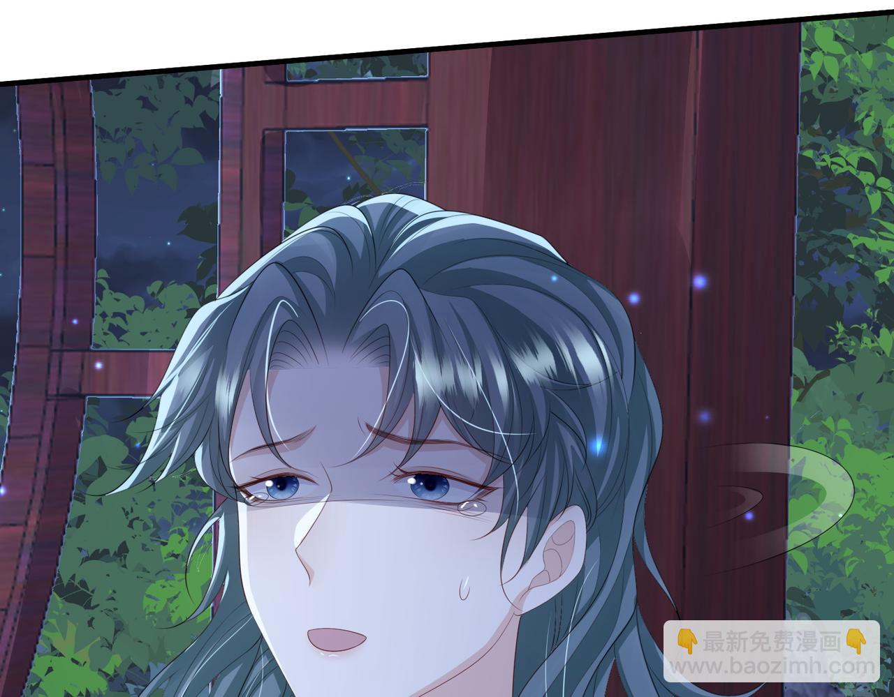 第102话 成婚69