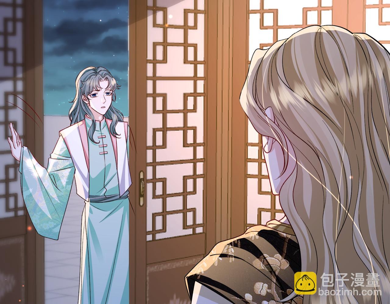 第102话 成婚82