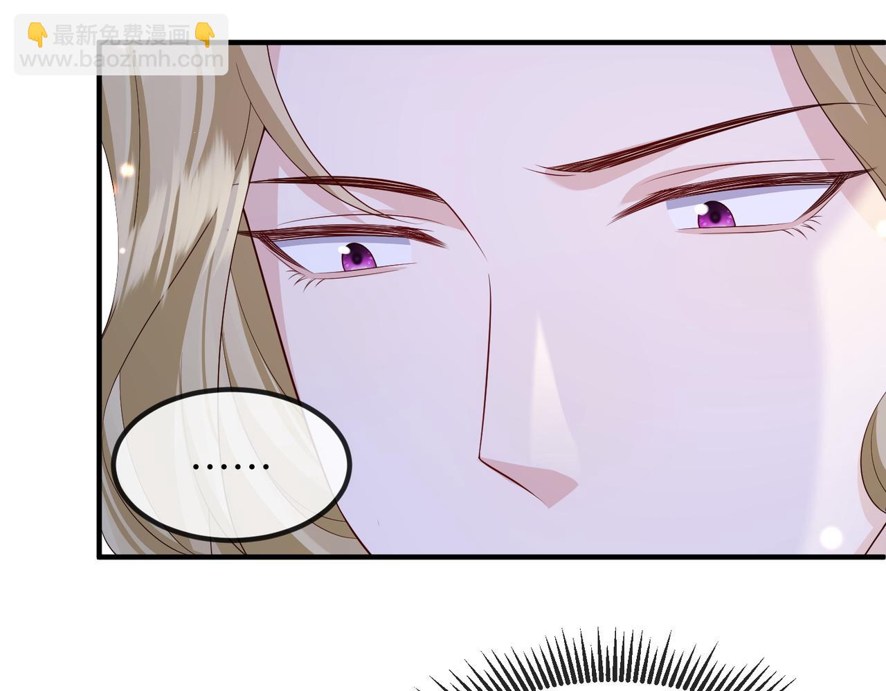 第102话 成婚94