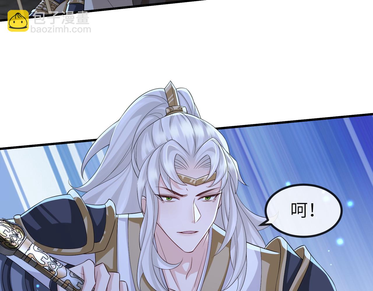 第110话 求生不得求死不能11