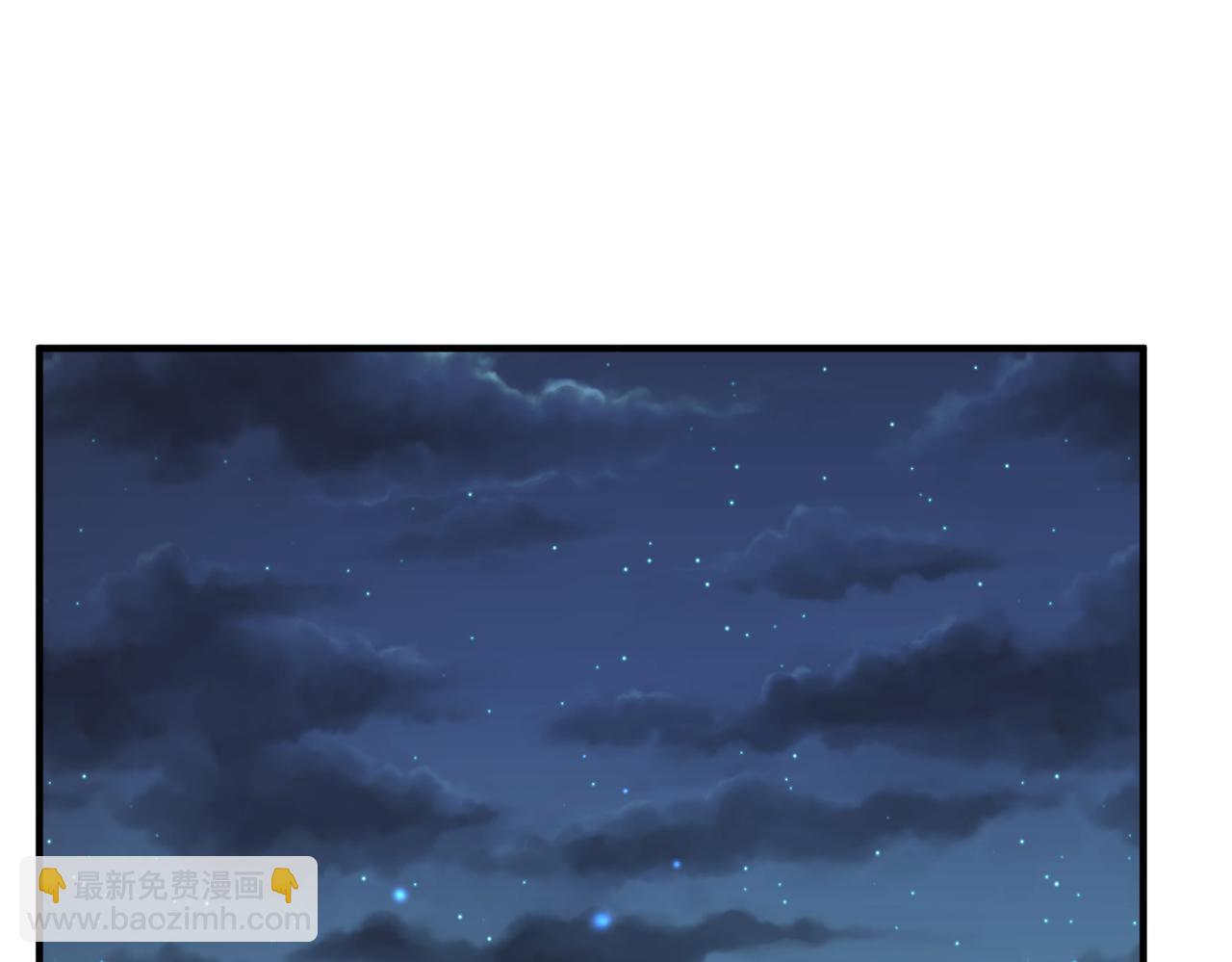 第110话 求生不得求死不能4
