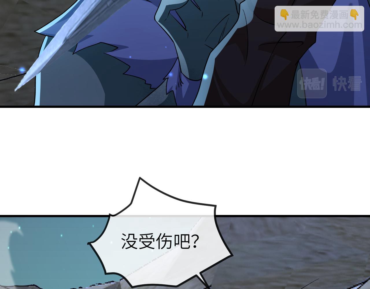 第110话 求生不得求死不能92