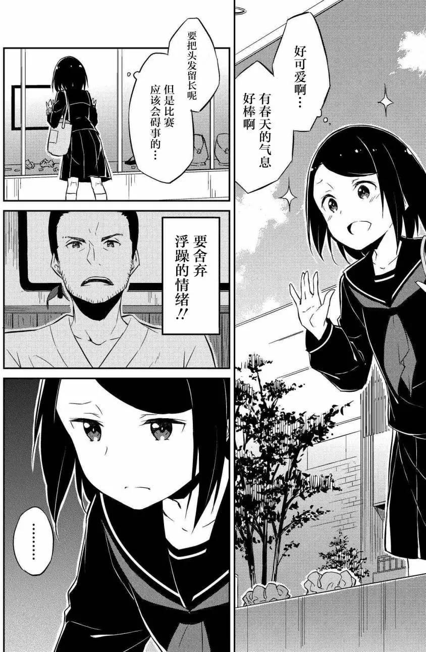 第02回10