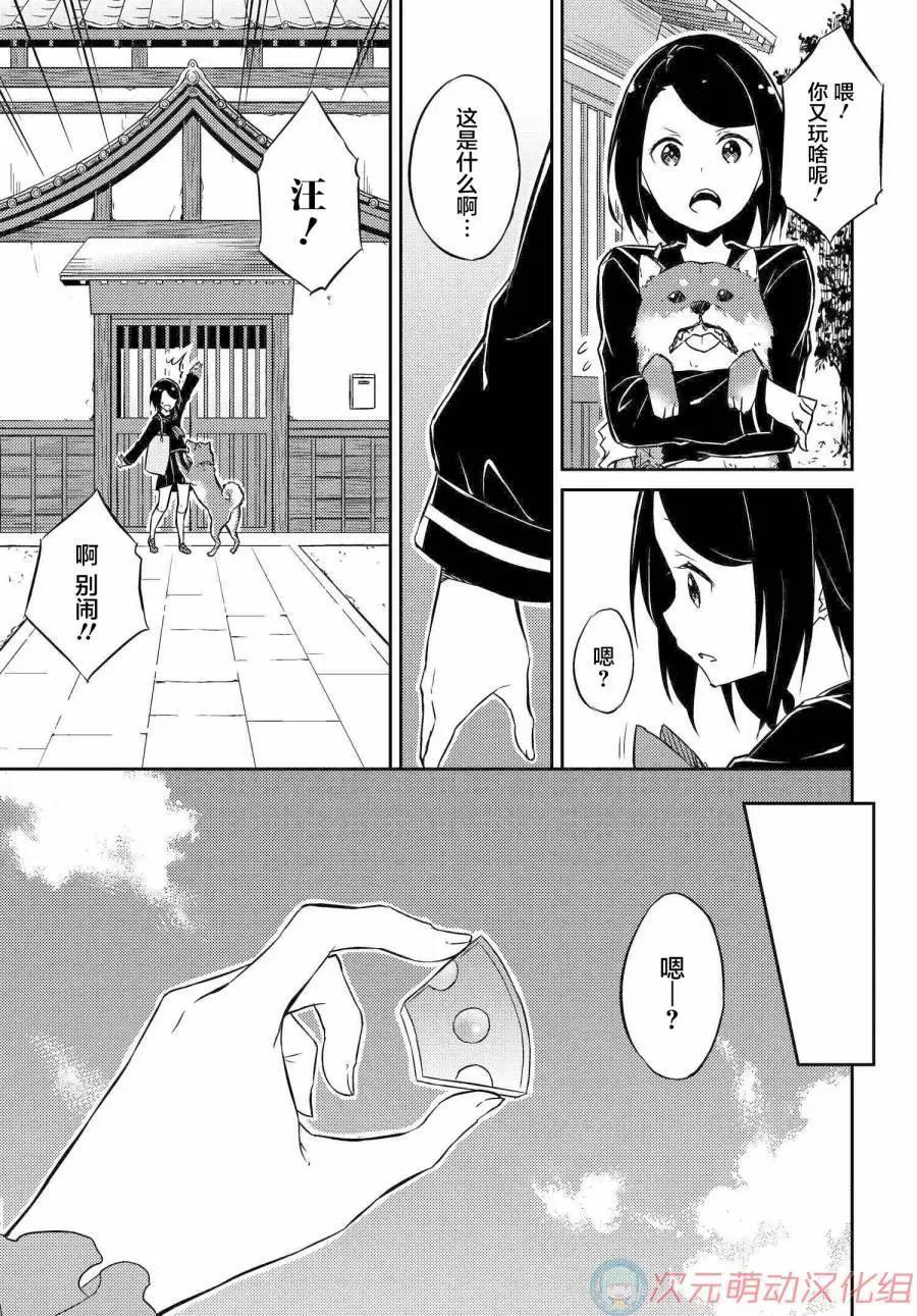 第02回15
