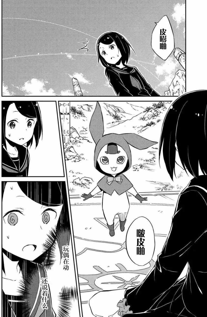 第02回20