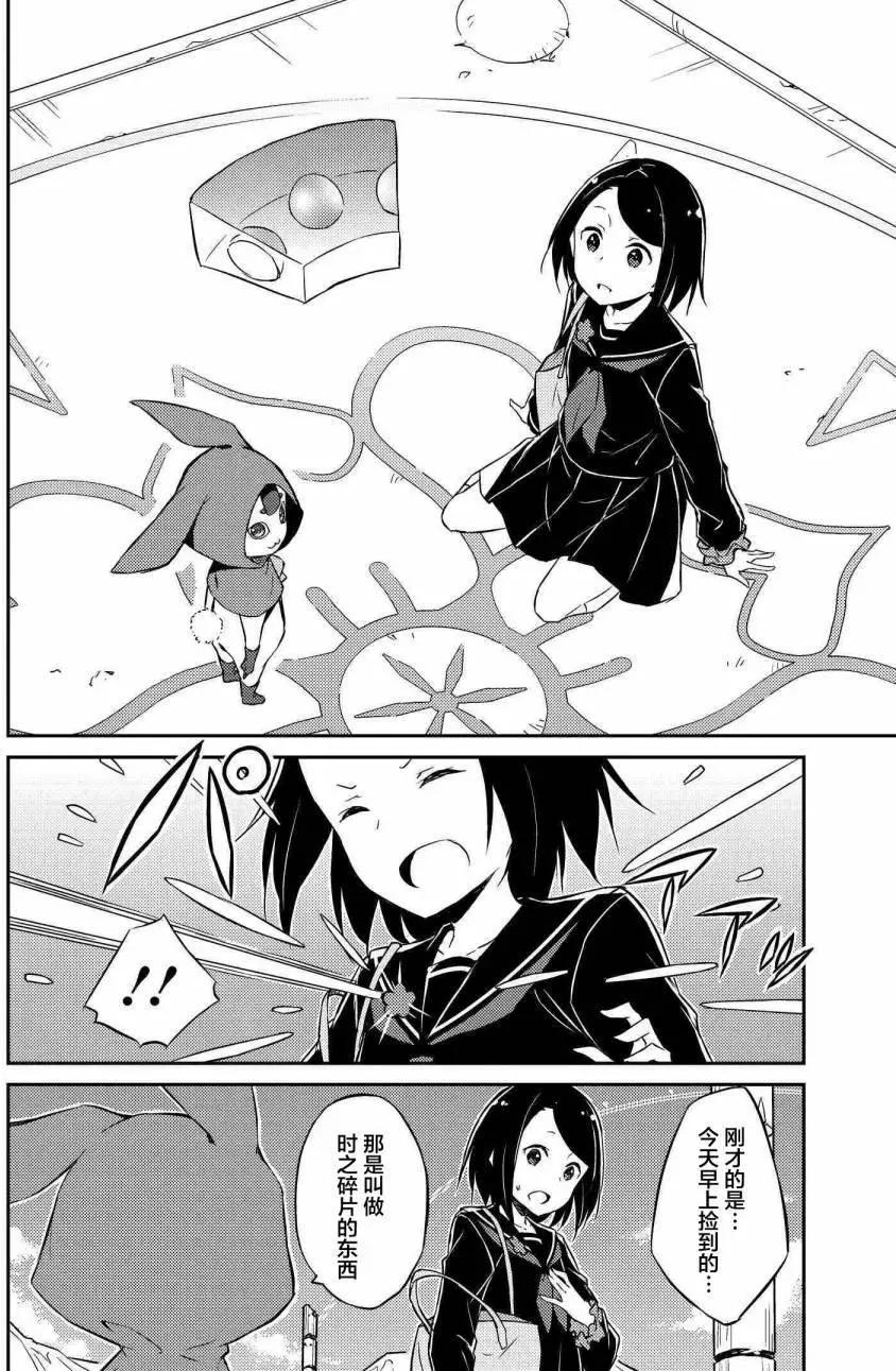 第02回22