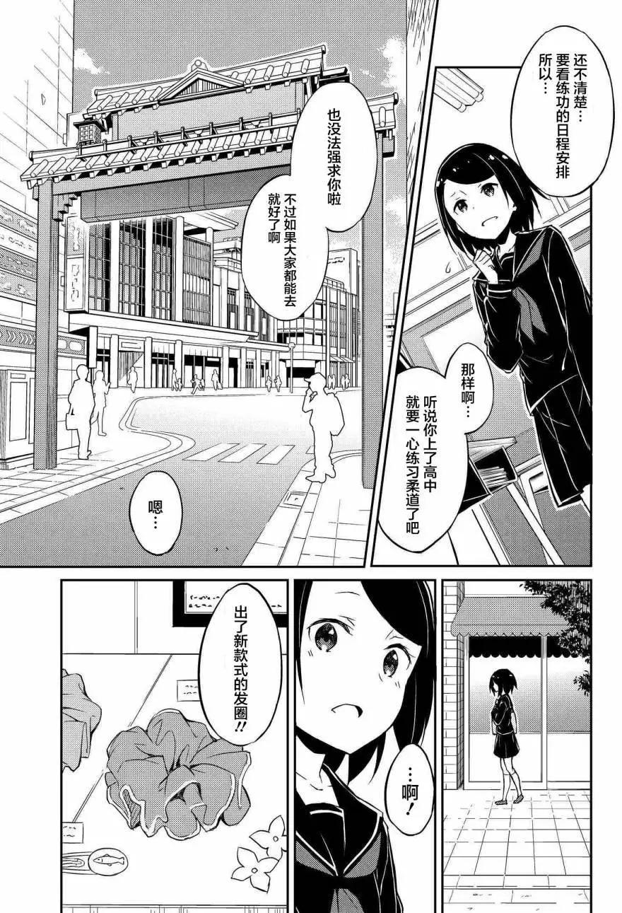 第02回9
