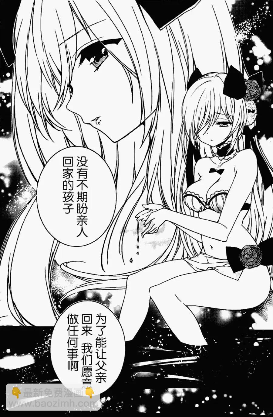 第02回13