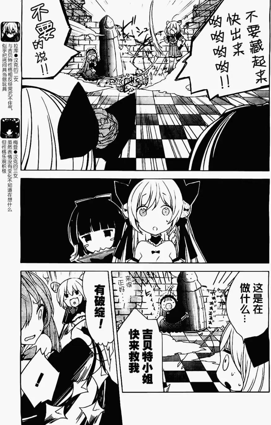 第02回2
