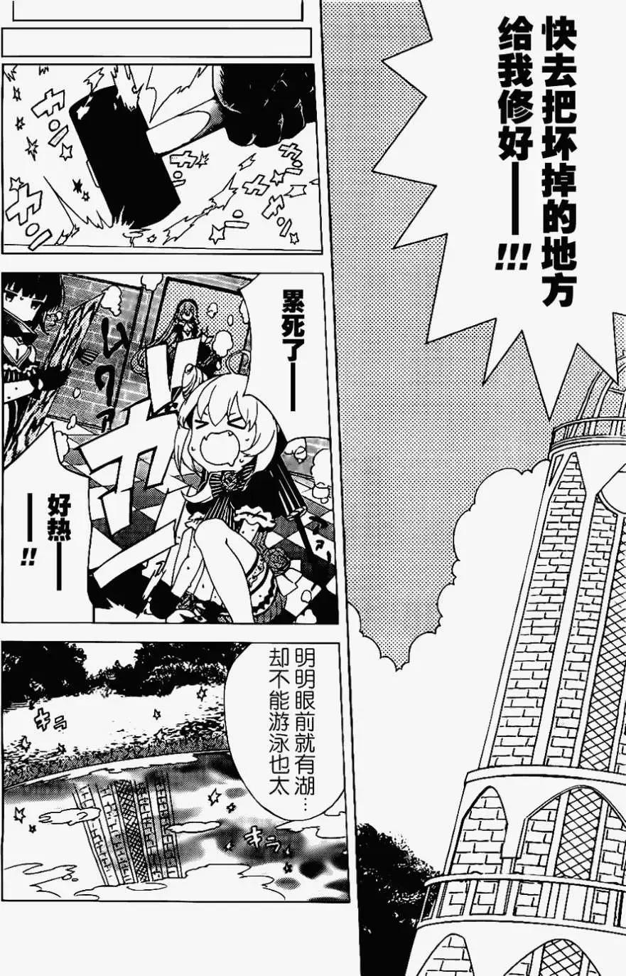 第02回5