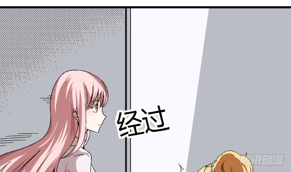 第11话 救我！13