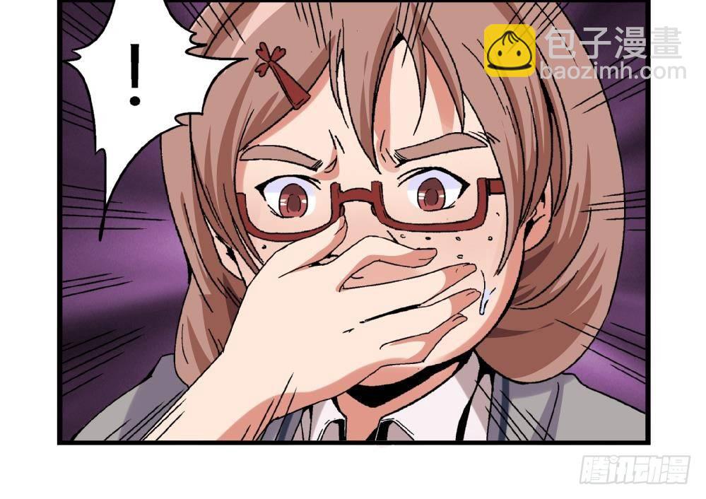 第11话 救我！18