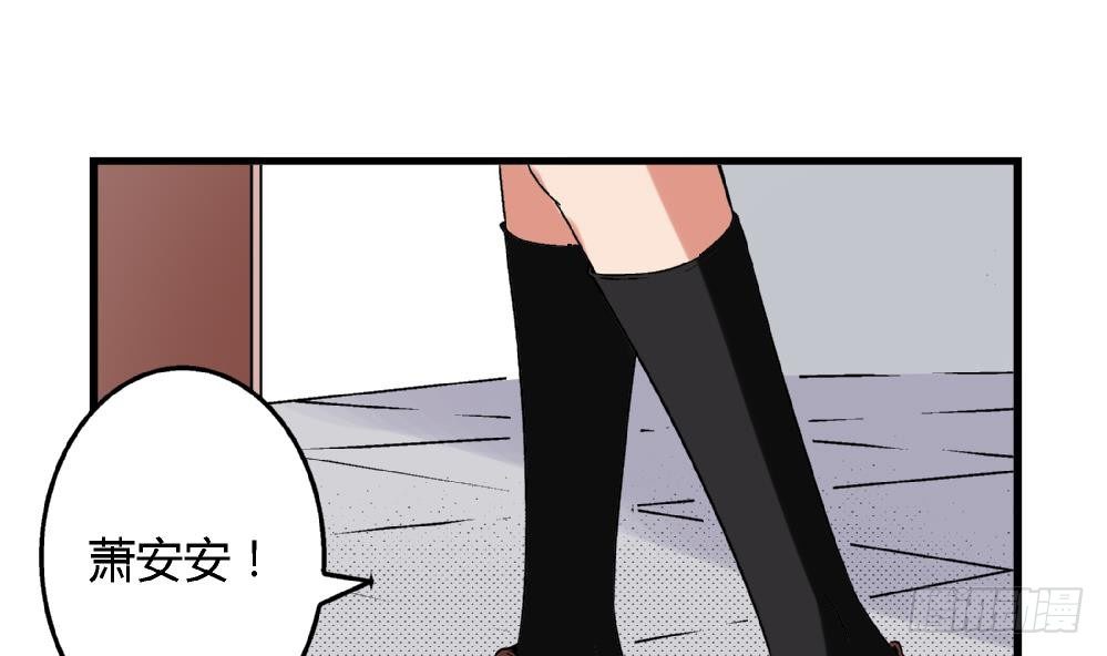 第11话 救我！25