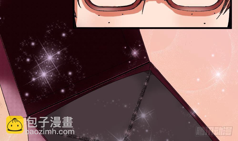 第33话 那又如何，我只想送给你14