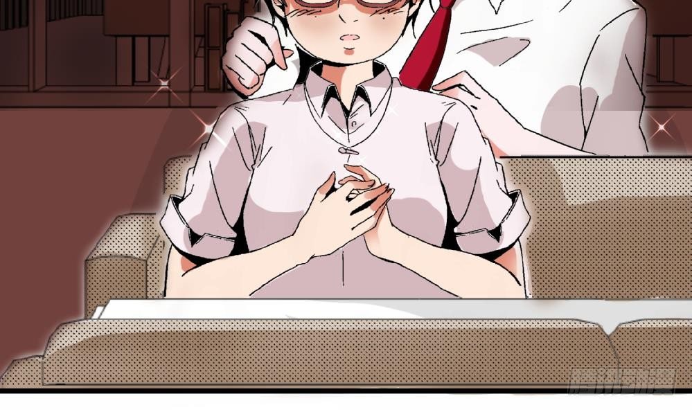 第33话 那又如何，我只想送给你38