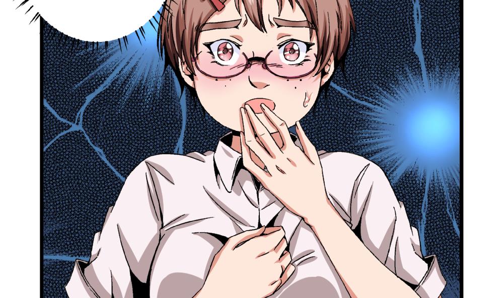 第45话 我的艺妍绝不是这种人14