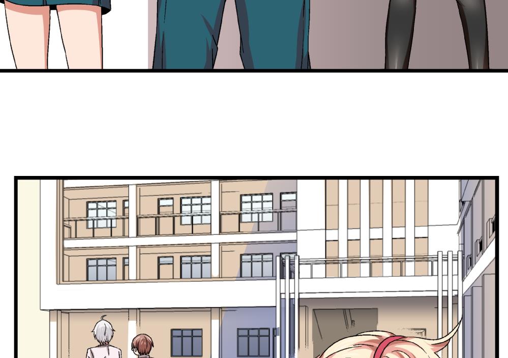 第45话 我的艺妍绝不是这种人26