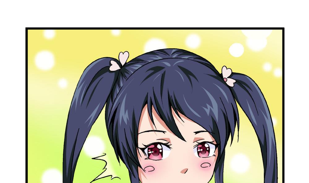 第72话 尚可看上你哪里啊？1