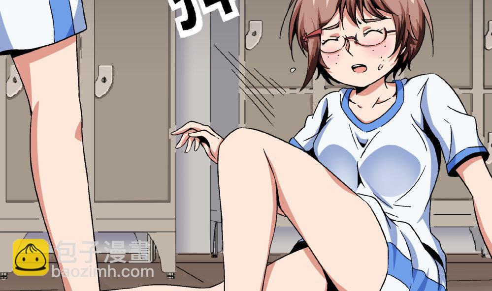 第76话 打赌23