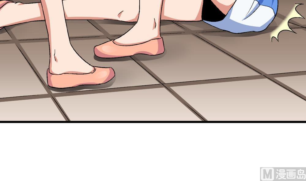 第76话 打赌24