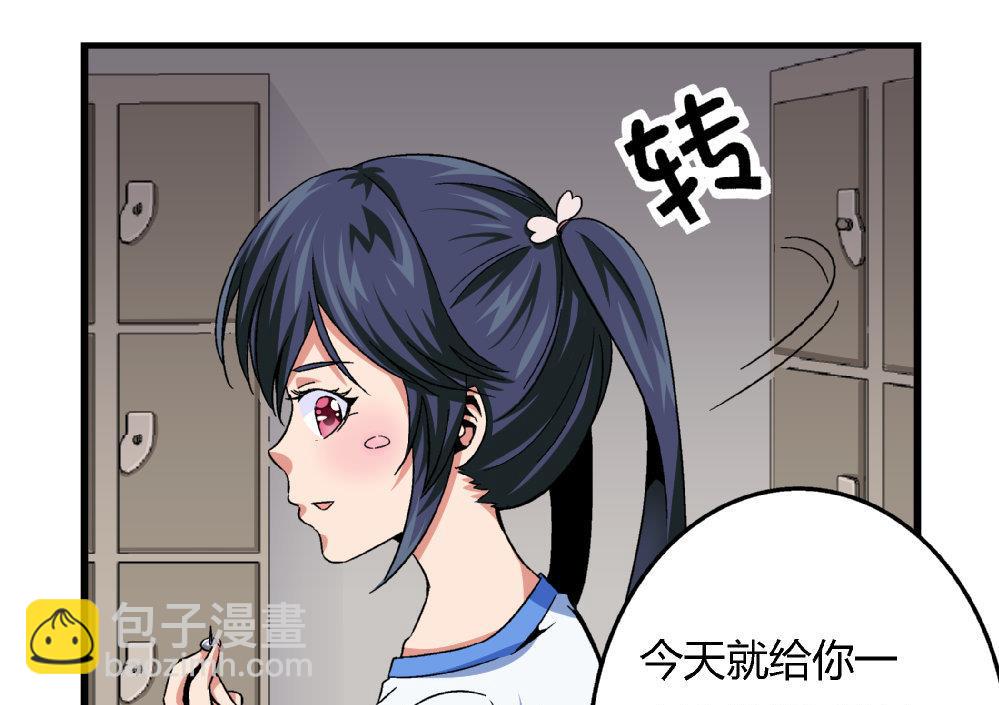 第76话 打赌25