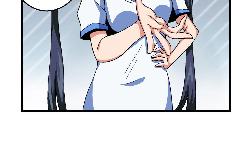 第79话 你好像很紧张她11