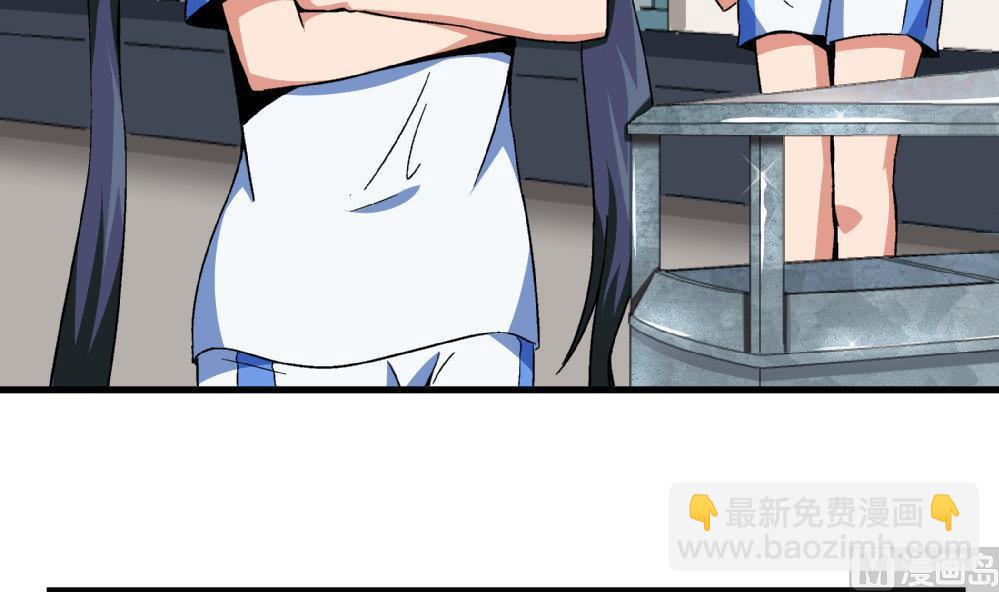第79话 你好像很紧张她15