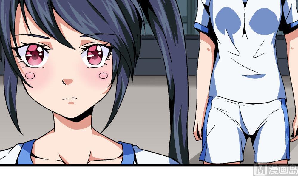 第79话 你好像很紧张她24