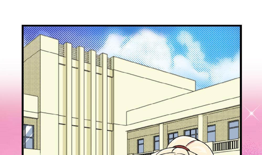 第82话 抄袭实锤1