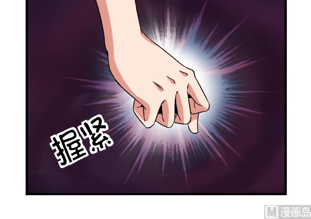 第84话 本心27