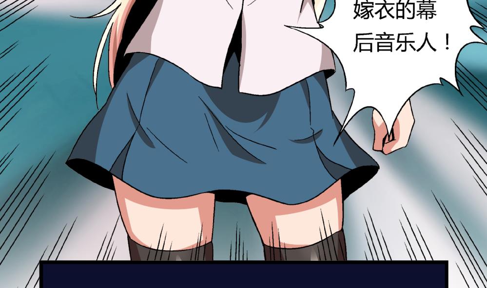 第84话 本心31
