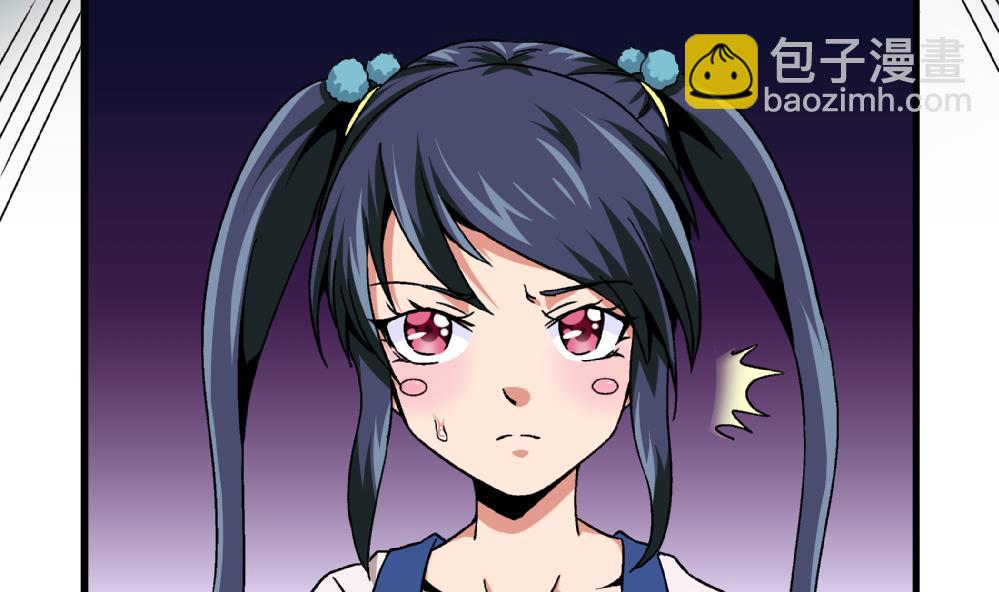 第84话 本心32