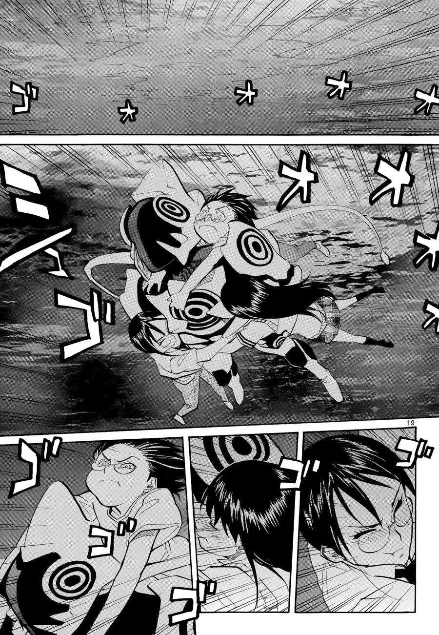 第02回19