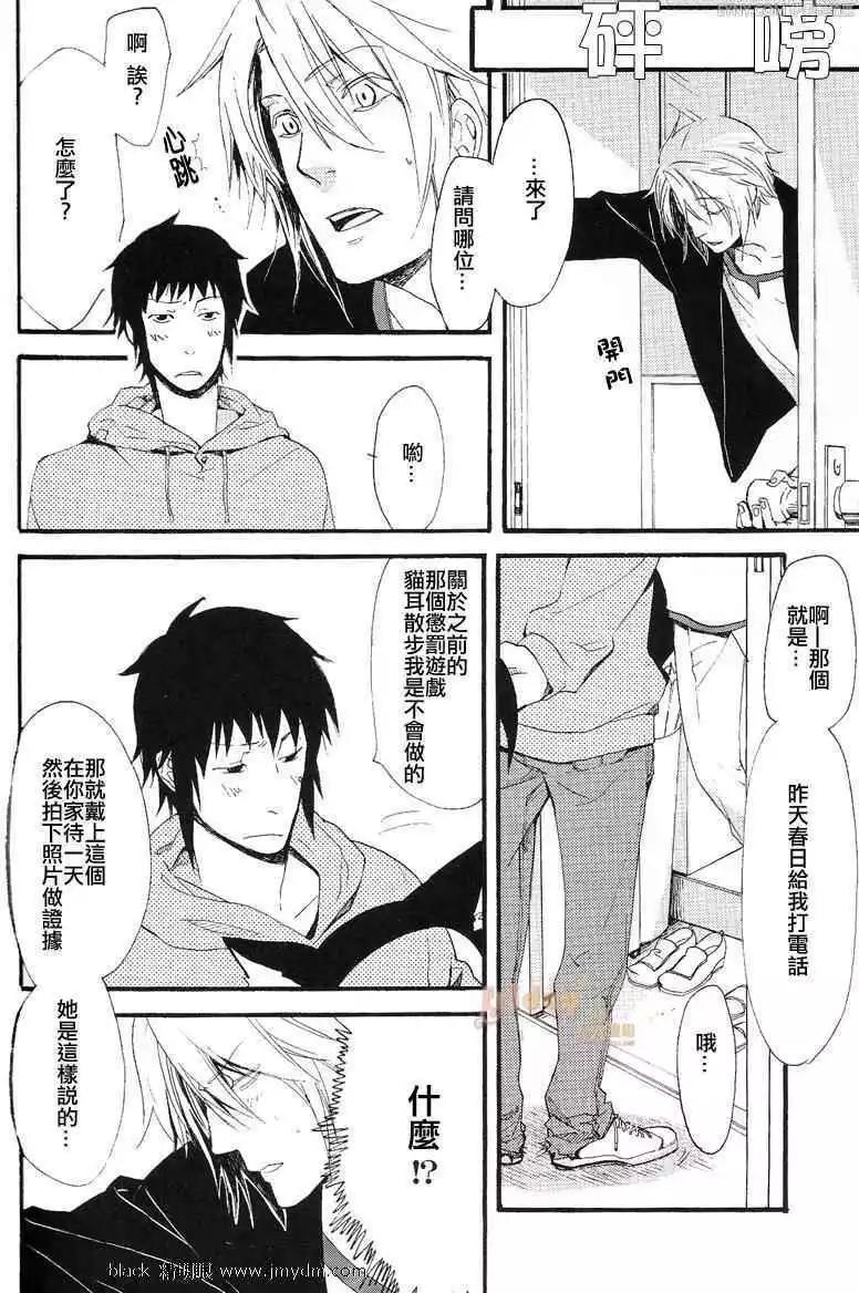 第03卷22