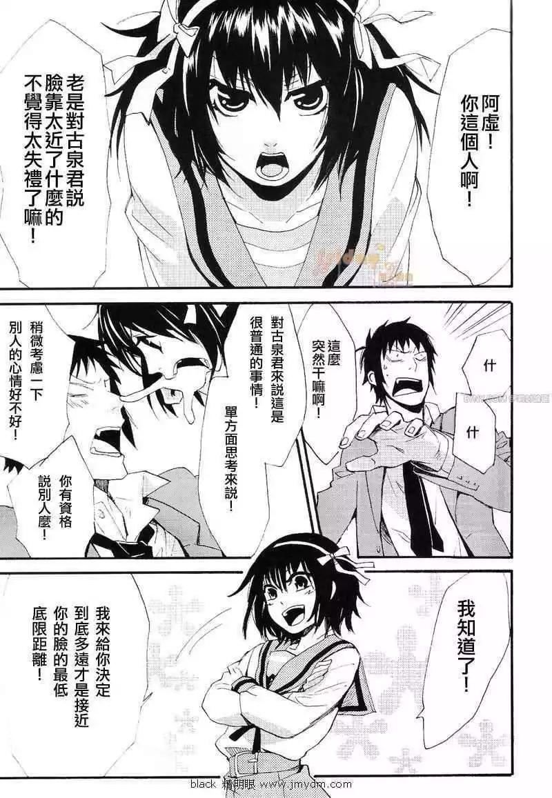 第03卷3