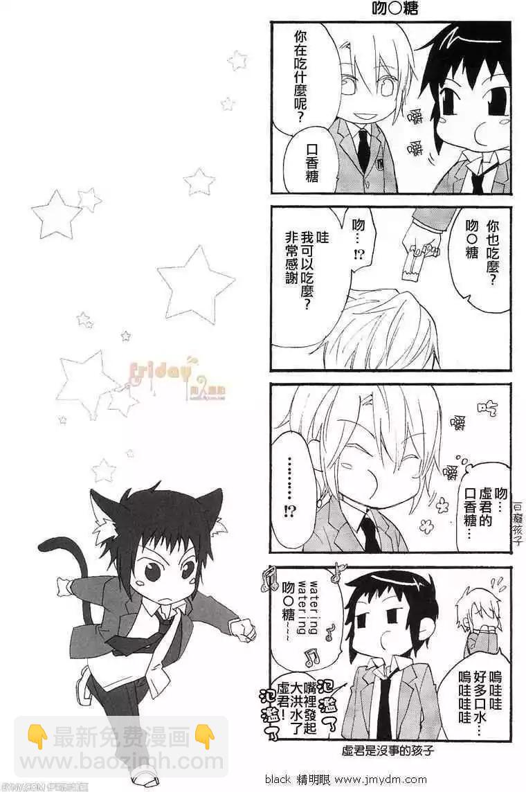 第03卷30