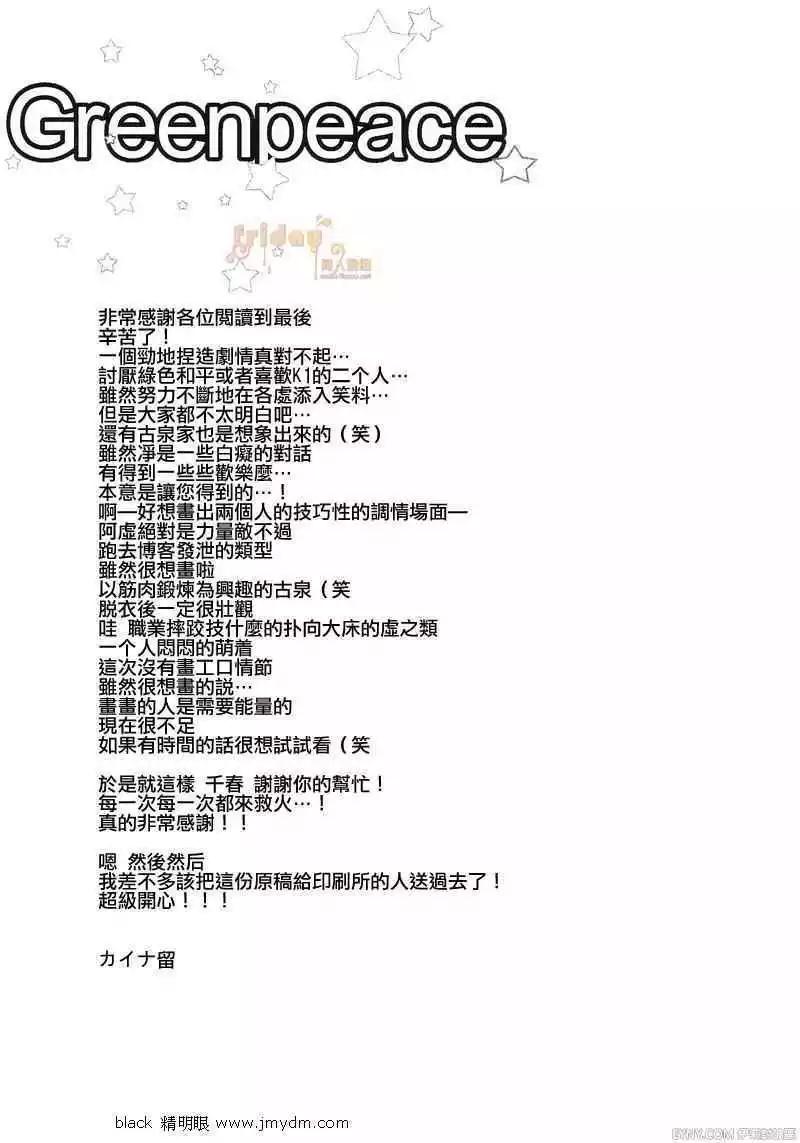 第03卷41