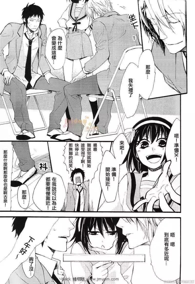 第03卷5