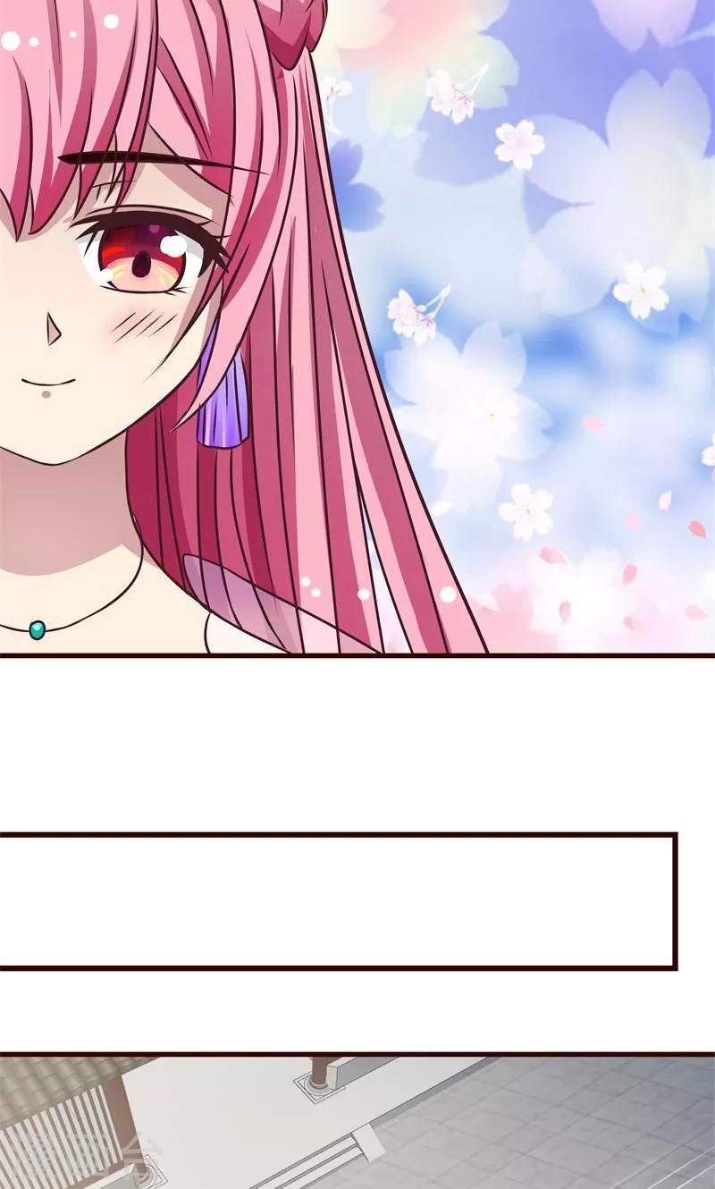 第5话 出身青楼19